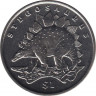 Монета. Сьерра-Леоне. 1 доллар 2006 год. Стегозавр. ав.
