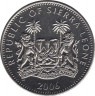 Монета. Сьерра-Леоне. 1 доллар 2006 год. Стегозавр. рев.