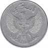 Монета. Индонезия. 10 сен 1954 год. рев.