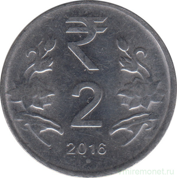Монета Индии 2 рупии в рубли. 2 Рупия монета фото.