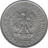 Монета. Польша. 20 грошей 1971 год. ав.