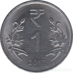 Монета. Индия. 1 рупия 2017 год.