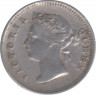 Монета. Гонконг. 5 центов 1888 год. рев.