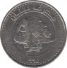 Монета. Ливан. 500 ливров 1995 год. рев.
