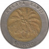 Монета. Индонезия. 1000 рупий 1994 год. ав.