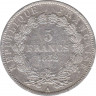 Монета. Франция. 5 франков 1852 год. А. рев.