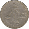 Монета. Филиппины. 10 сентаво 1966 год. ав.