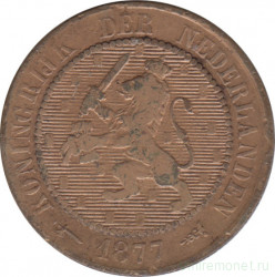 Монета. Нидерланды. 2.5 цента 1877 год.