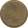 Монета. Австрия. 10 центов 2007 год. ав.