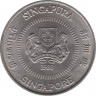 Монета. Сингапур. 10 центов 1988 год. ав.