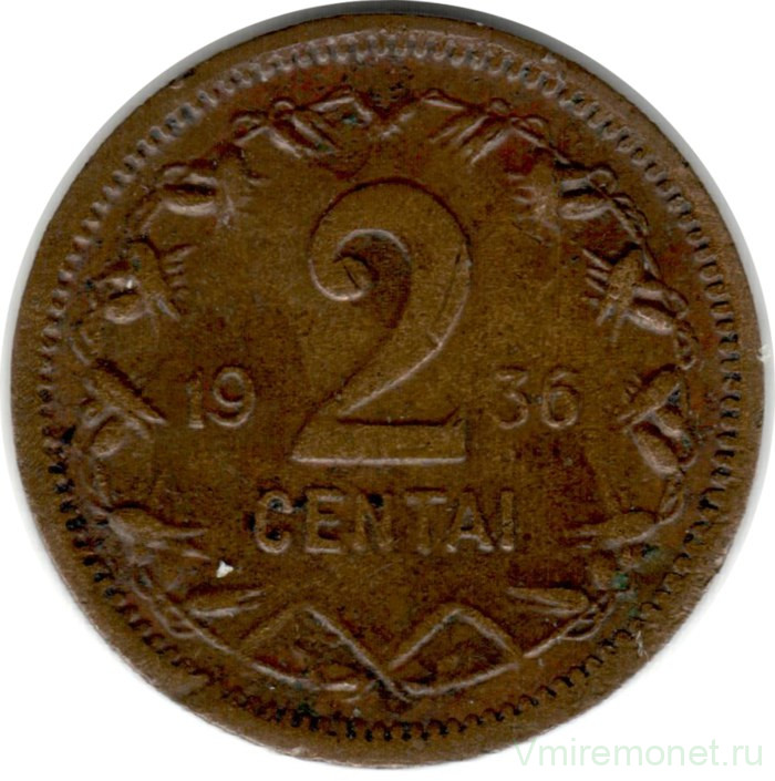 Монета. Литва. 2 цента 1936 год.