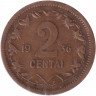Монета. Литва. 2 цента 1936 год.