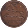 Монета. Литва. 2 цента 1936 год.