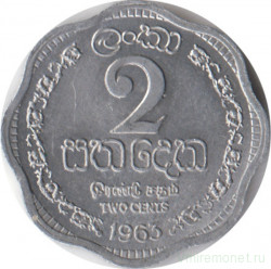 Монета. Цейлон (Шри-Ланка). 2 цента 1963 год.