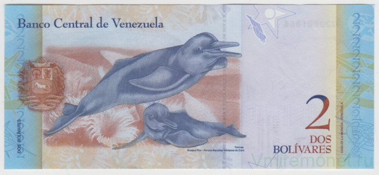 Банкнота. Венесуэла. 2 боливара 2012 год. Тип 88е.