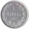 Монета. Русская Финляндия. 1 марка 1907 год.