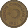 Монета. Турция. 10 курушей 1951 год. ав.