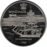 Монета. Украина. 5 гривен 2009 год. Николаев. ав
