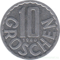 Монета. Австрия. 10 грошей 1980 год.