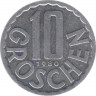 Монета. Австрия. 10 грошей 1980 год. ав.