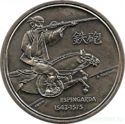 Монета. Португалия. 200 эскудо 1993 год. Эспингарда 1543-1575.