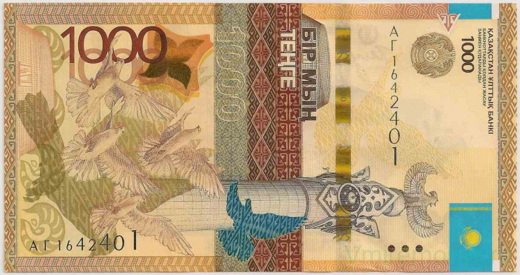 Банкнота. Казахстан. 1000 тенге 2014 год. Модификация 2016 год, без подписи.