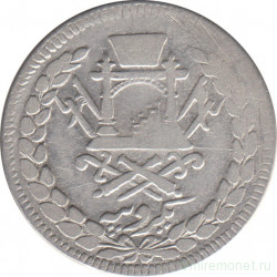 Монета. Афганистан. 1 рупия 1897 (1315) год. Дата под тугрой.