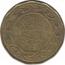 Монета. Тунис. 200 миллимов 2013 год. ав.