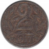 Монета. Австро-Венгерская империя. 2 геллера 1917 год.