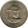 Монета. Перу. 10 солей 1973 год.