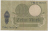 Банкнота. Германия. Германская империя. 10 марок 1906 год. Серийный номер - семь цифр. Тип 9b. рев.