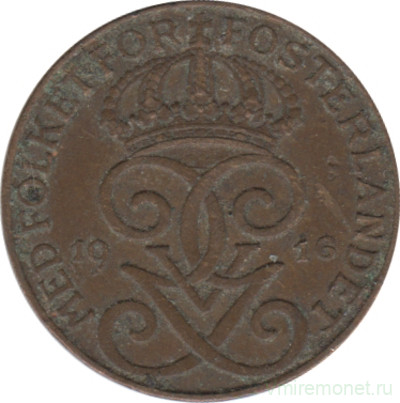 Монета. Швеция. 1 эре 1916 год (6 - короткий хвост).
