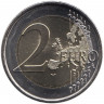 Монета. Португалия. 2 евро 2024 год. 50 лет со дня революции 25 апреля 1974 года. 