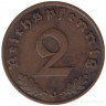 Монета. Германия. Третий Рейх. 2 рейхспфеннига 1938 год. Монетный двор - Гамбург (J).