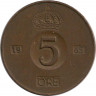 Аверс. Монета. Швеция. 5 эре 1965 год.