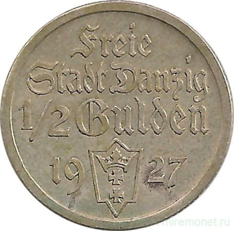 Монета. Польша. Данциг. 1/2 гульдена 1927 год.