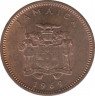 Монета. Ямайка. 1 цент 1969 год. ав.