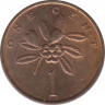 Монета. Ямайка. 1 цент 1969 год. рев.