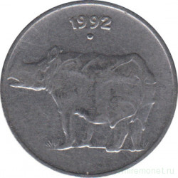 Монета. Индия. 25 пайс 1992 год.