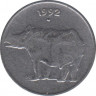 Монета. Индия. 25 пайс 1992 год. ав.