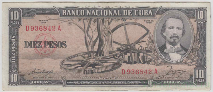 Банкнота. Куба. 10 песо 1958 год.