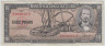 Банкнота. Куба. 10 песо 1958 год. ав.