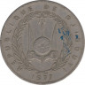 Монета. Джибути. 100 франков 1977 год. рев.