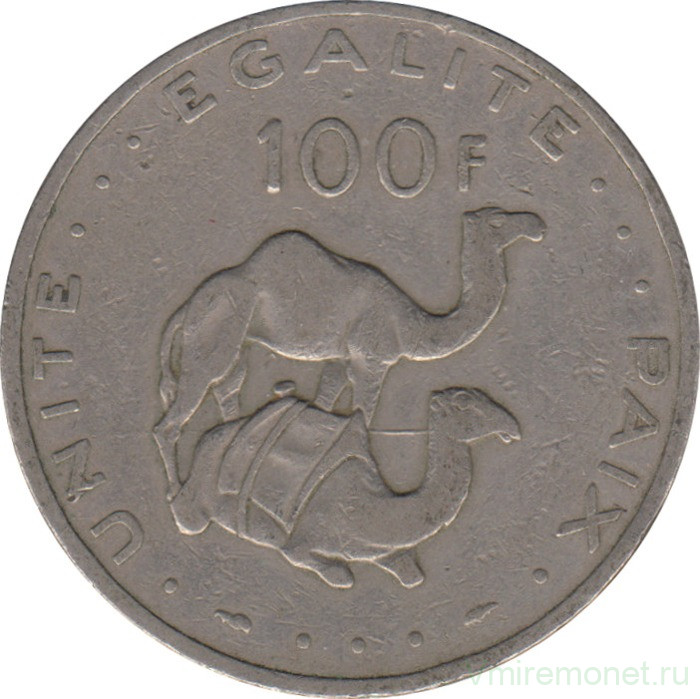 Монета. Джибути. 100 франков 1977 год.