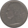 Монета. Бельгия. 5 франков 1948 год. BELGIE. ав.