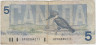 Банкнота. Канада. 5 долларов 1986 год. Тип 95а2. рев.