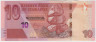 Банкнота. Зимбабве. 10 долларов 2020 год. ав.