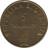 Монета. Словения. 5 толар 1996 год. 100 лет Олимпийским играм. рев
