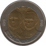 Монета. Тайланд. 10 бат 2002 (2545) год. 90 лет Департаменту автомобильных дорог. ав.