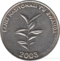 Монета. Руанда. 20 франков 2003 год.
